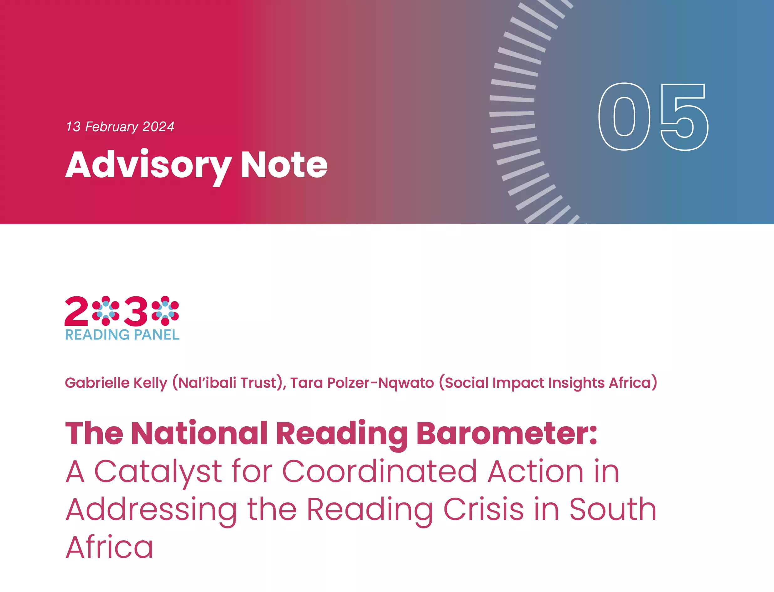 Advisory Note